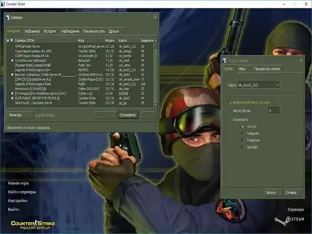 интерфейс в cs 1.6